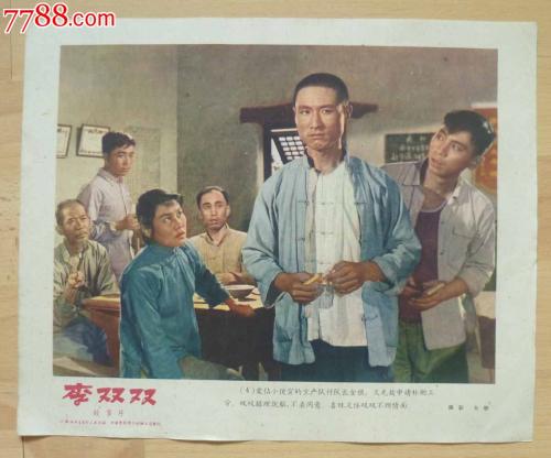 消防培训结业证需要什么资料